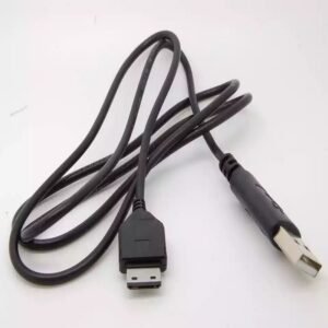 Multifunction Cable (black) danysonic telecoms